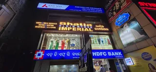 Bhatia Cloth House Imperial — photo 2