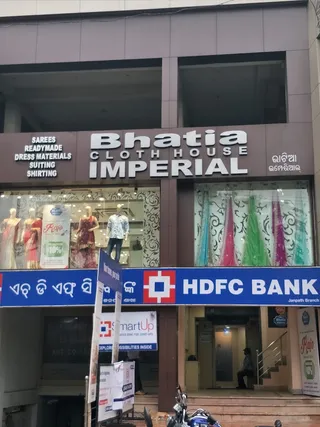 Bhatia Cloth House Imperial — work photo 5
