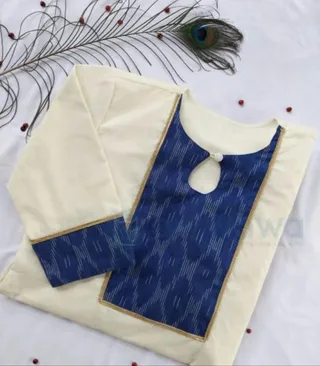 Sarojini Tailor — photo 1