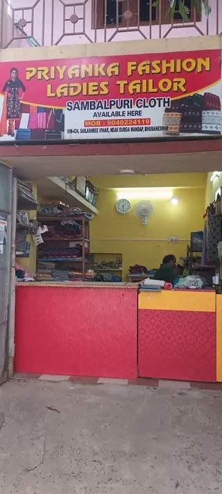 PRIYANKA FASHION LADIES TAILOR — photo 2