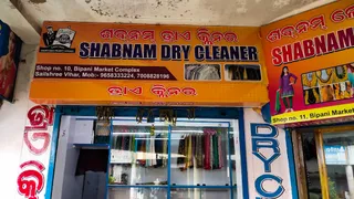 Sabnam Ladies Tailor — photo 1