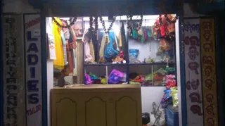 Sabnam Ladies Tailor — photo 2