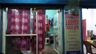 Sai Krupa Ladies Tailor — photo 1