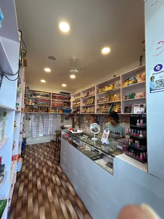 M.R.LADIES CORNER & TAILOR — photo 1