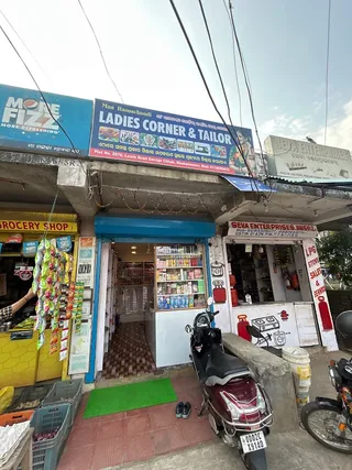 M.R.LADIES CORNER & TAILOR — photo 2