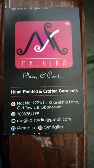 Mrigika — photo 3