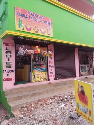 Pooja Ladiestailor — photo 1