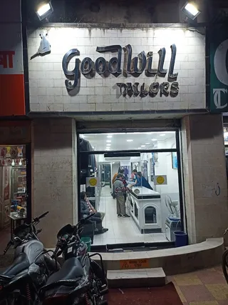 Goodwill Tailors — photo 1