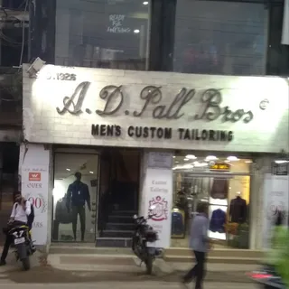 A.D.PALL BROS ® — work photo 5