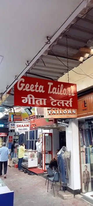 Geeta Tailors ladies specialist — work photo 5
