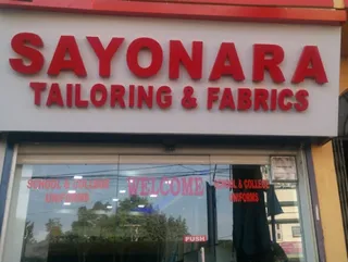 Sayonara Tailoring & Fabrics — work photo 5