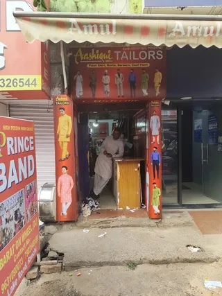 Aashiqui Tailor आशिकी टेलर — photo 1