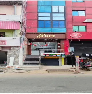 SHREEMAN — photo 2