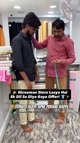 SHREEMAN — photo 3
