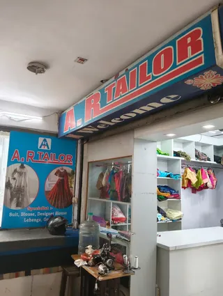 AR Ladies Tailor (Branch 1) — photo 1