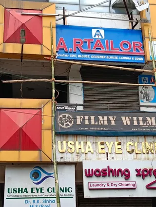 AR Ladies Tailor (Branch 1) — work photo 5