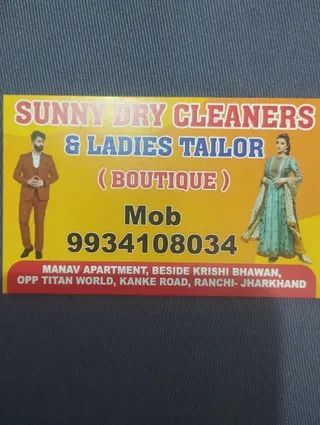 Sunny Dry Cleaners & Ladies Tailor — photo 3