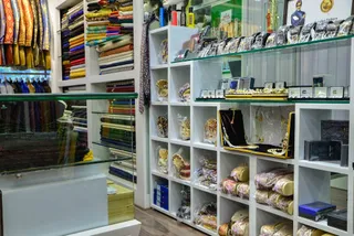 Sunder Designer Studio — work photo 8