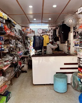 Star & Style Tailors & Readymade Mens & Kidswear — photo 2