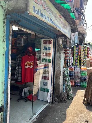 Star & Style Tailors & Readymade Mens & Kidswear — work photo 5