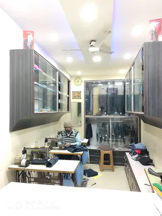 A One Tailors — photo 1