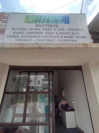 Luman Boutique — photo 1