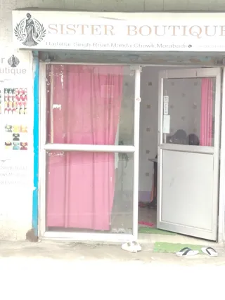 SISTER BOUTIQUE — photo 1