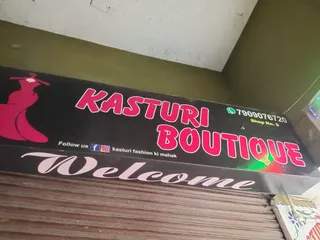 Kasturi Fashion Ki Mahek — photo 2