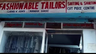New Fashionable Tailors — photo 1