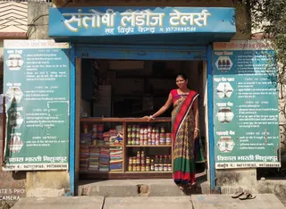 Santoshi Ladies Tailor — work photo 5