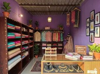 AURA BOUTIQUE — photo 1