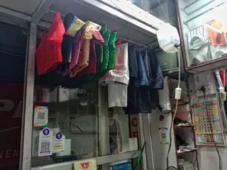 Tailors House Since 1952 — work photo 5