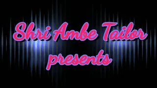 Shri Ambe Ladies Tailor — photo 3