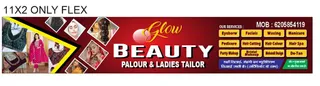 Glow Beauty Parlour and Ladies Tailor — photo 1