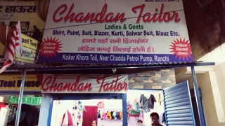 Chandan Tailor — work photo 4