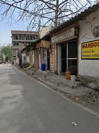 Mahboob Tailor — photo 3