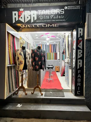 New Abba Tailors — photo 2