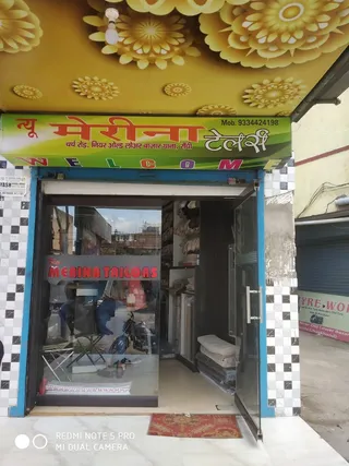 New Merina Tailors — photo 2