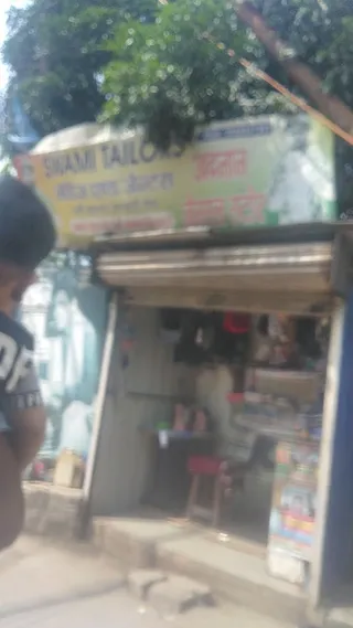 Swami Tailors — photo 2