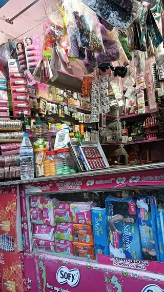 Anjali Cosmetics & Tailor — photo 3