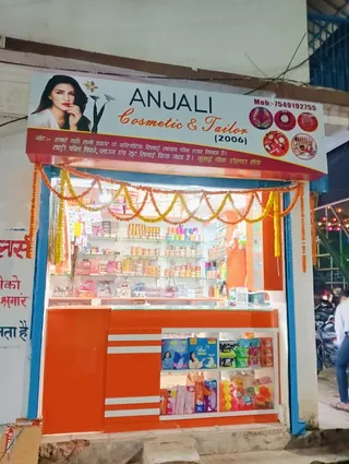 Anjali Cosmetics & Tailor — work photo 4