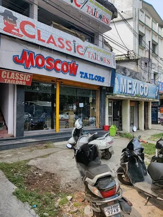 Moscow Tailors and clothiers — photo 2