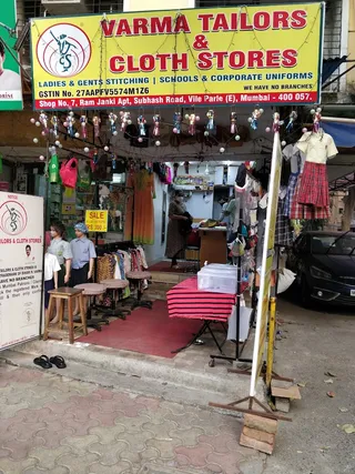 Varma Tailors & Cloth Stores — work photo 6
