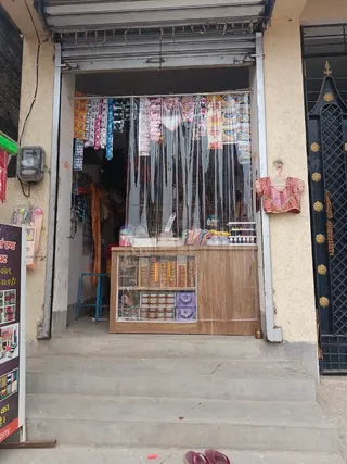 Amrita ladies tailor and Shringar Store — photo 1