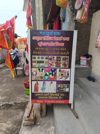 Amrita ladies tailor and Shringar Store — photo 3