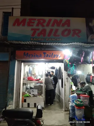 Merina Tailors — photo 1