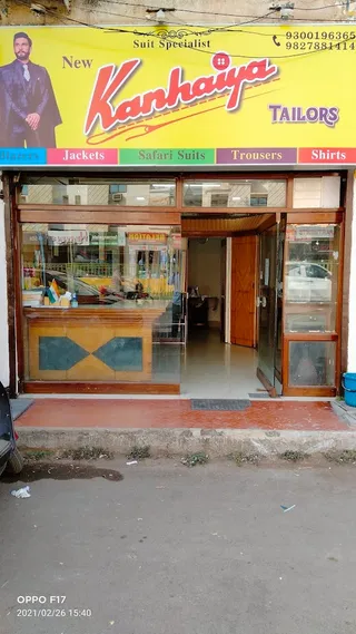 New Kanhaiya Tailors — photo 1