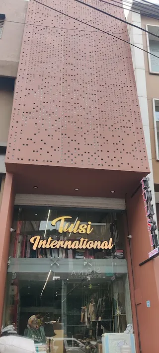 Tulsi International — photo 3