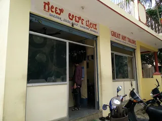 Great Art Tailors — photo 2