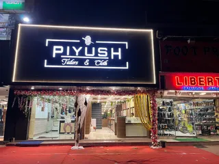 Piyush Tailors — work photo 4